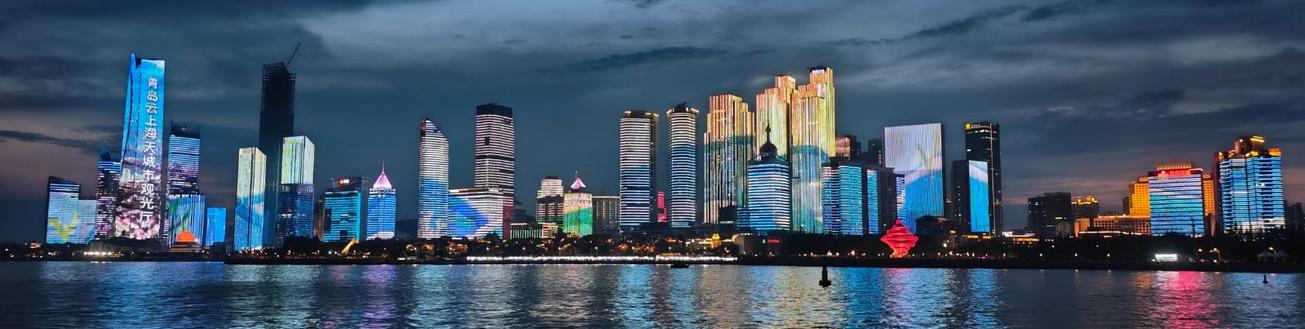 Qingdao, China skyline at night