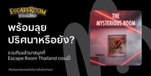 Traveloka Promo