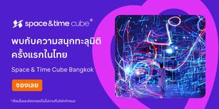 Traveloka Promo