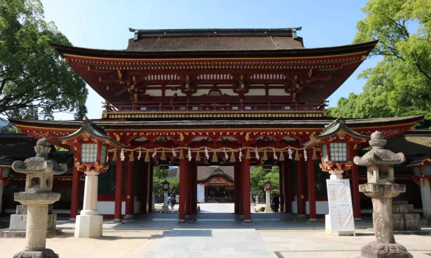 Đền Dazaifu Tenmangu