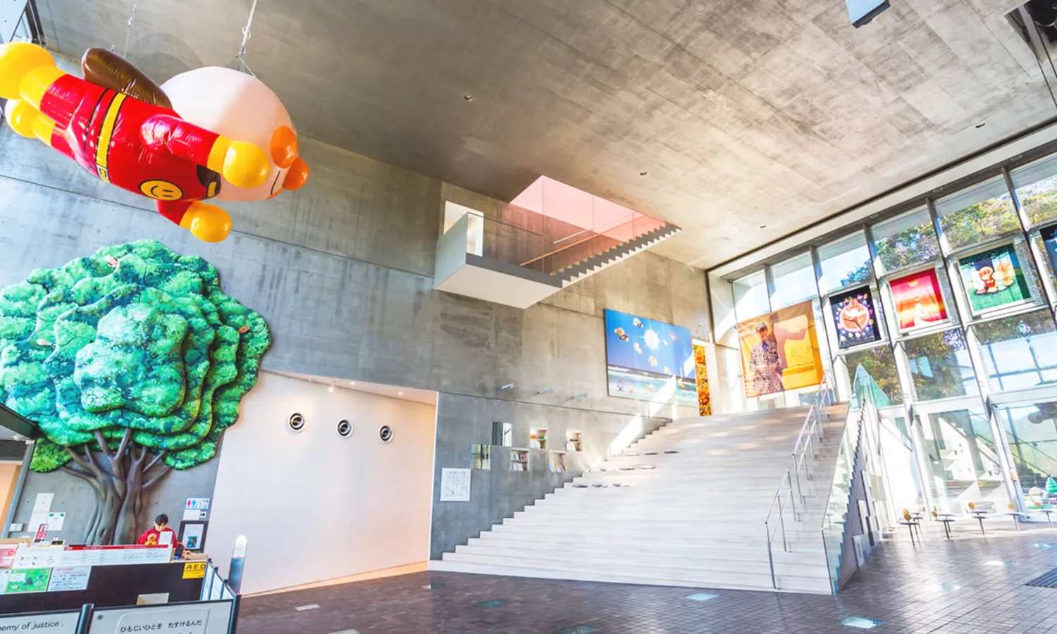 Yanase Takashi Memorial Hall