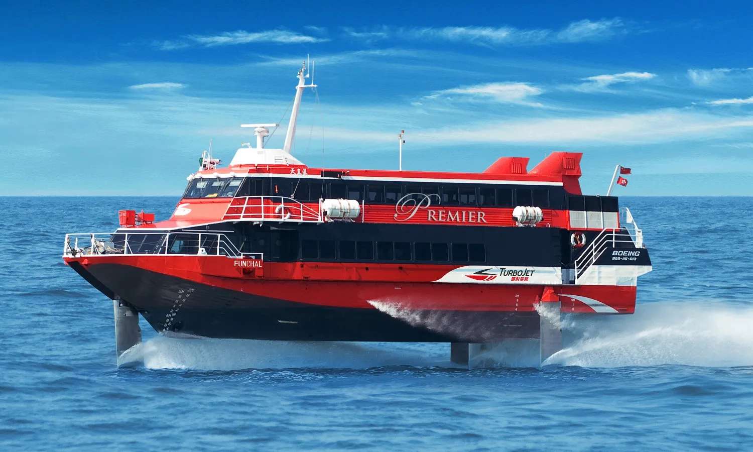 Vé phà TurboJET Ferry từ Macau đến Hong Kong