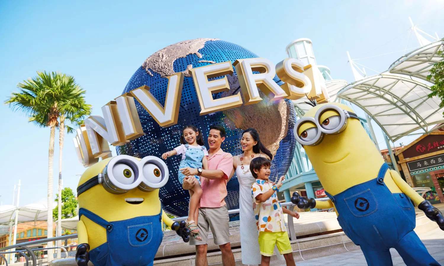 Combo Universal Studios Singapore & Gardens by the Bay