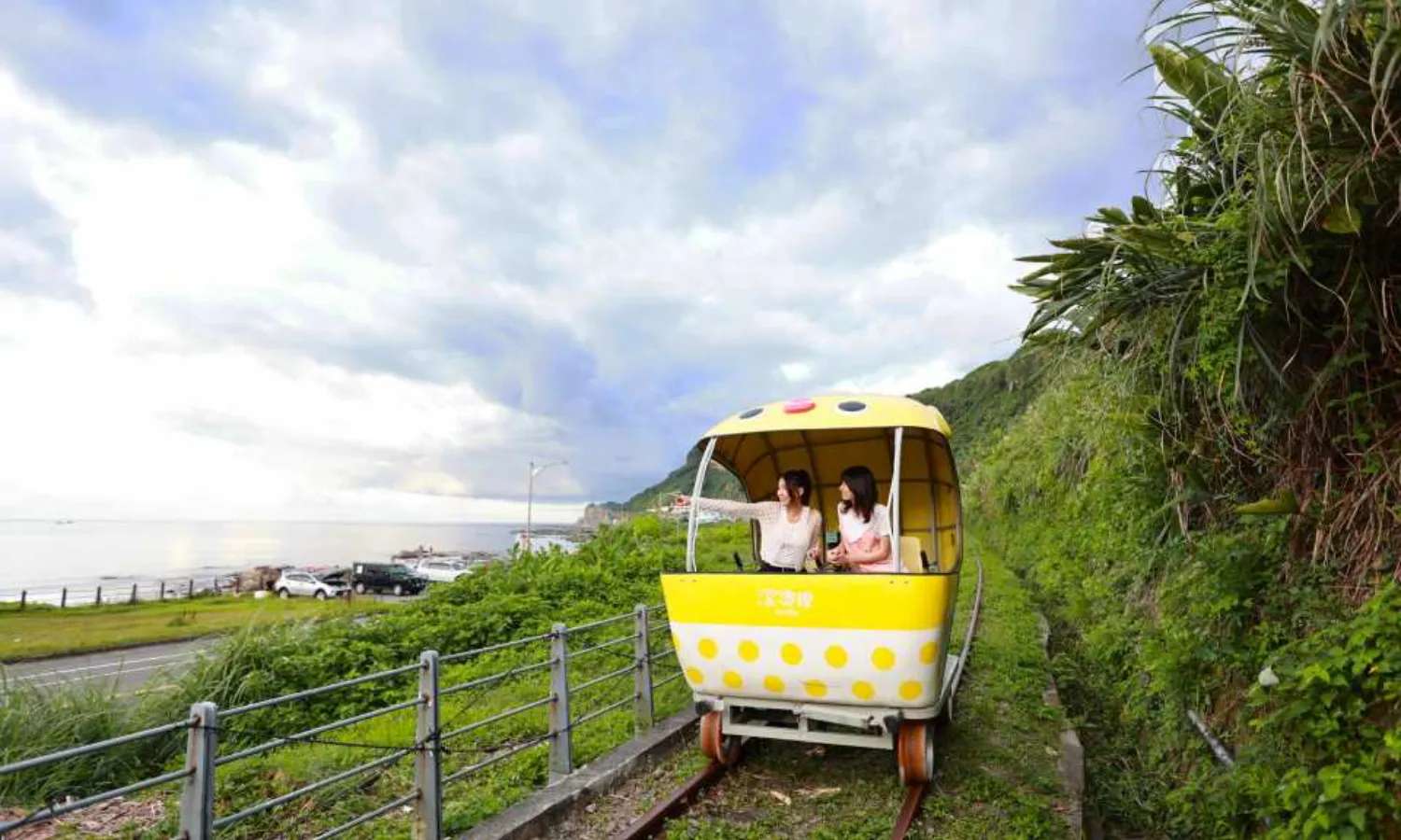 xe đạp Shen'ao Rail Bike