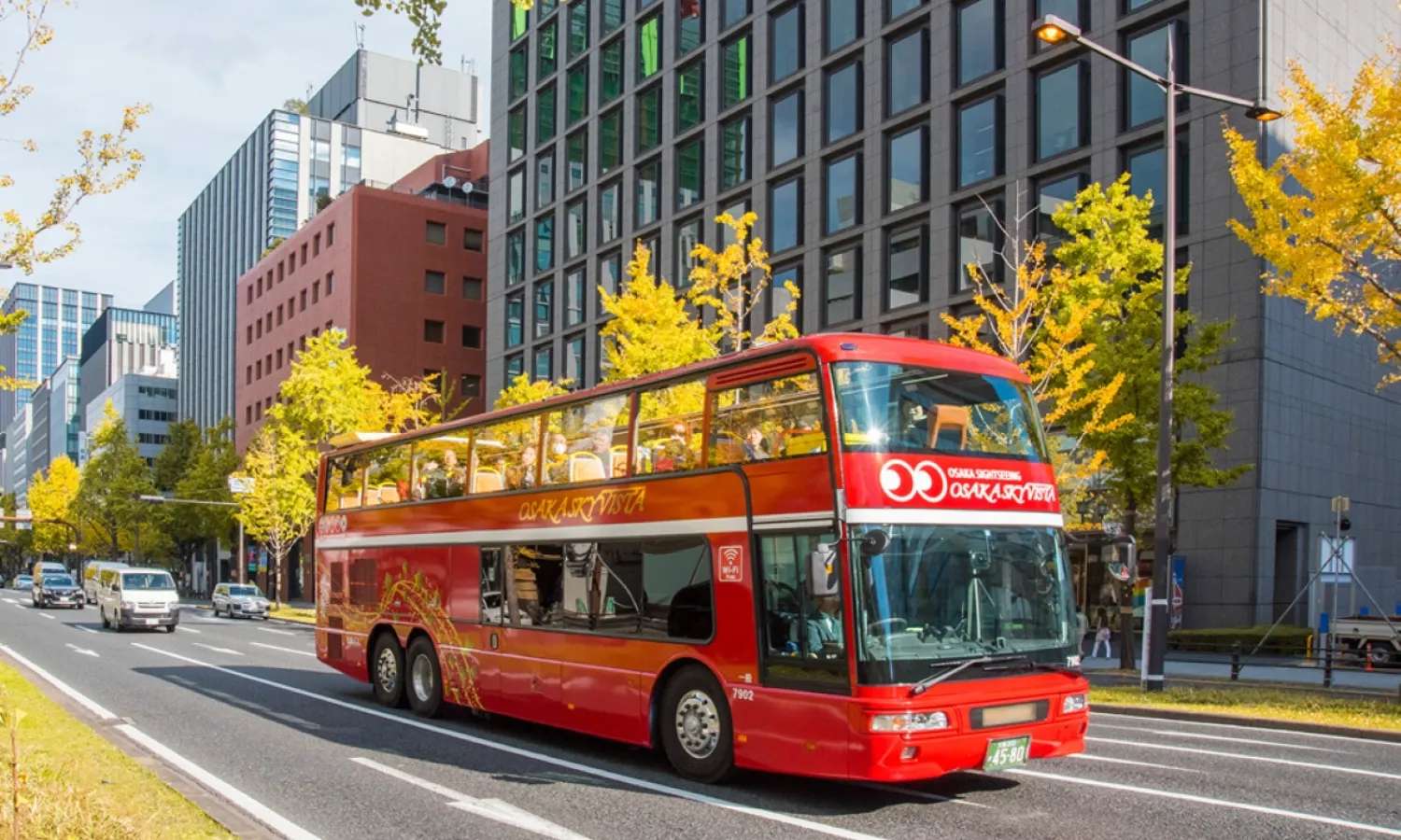 tour Osaka