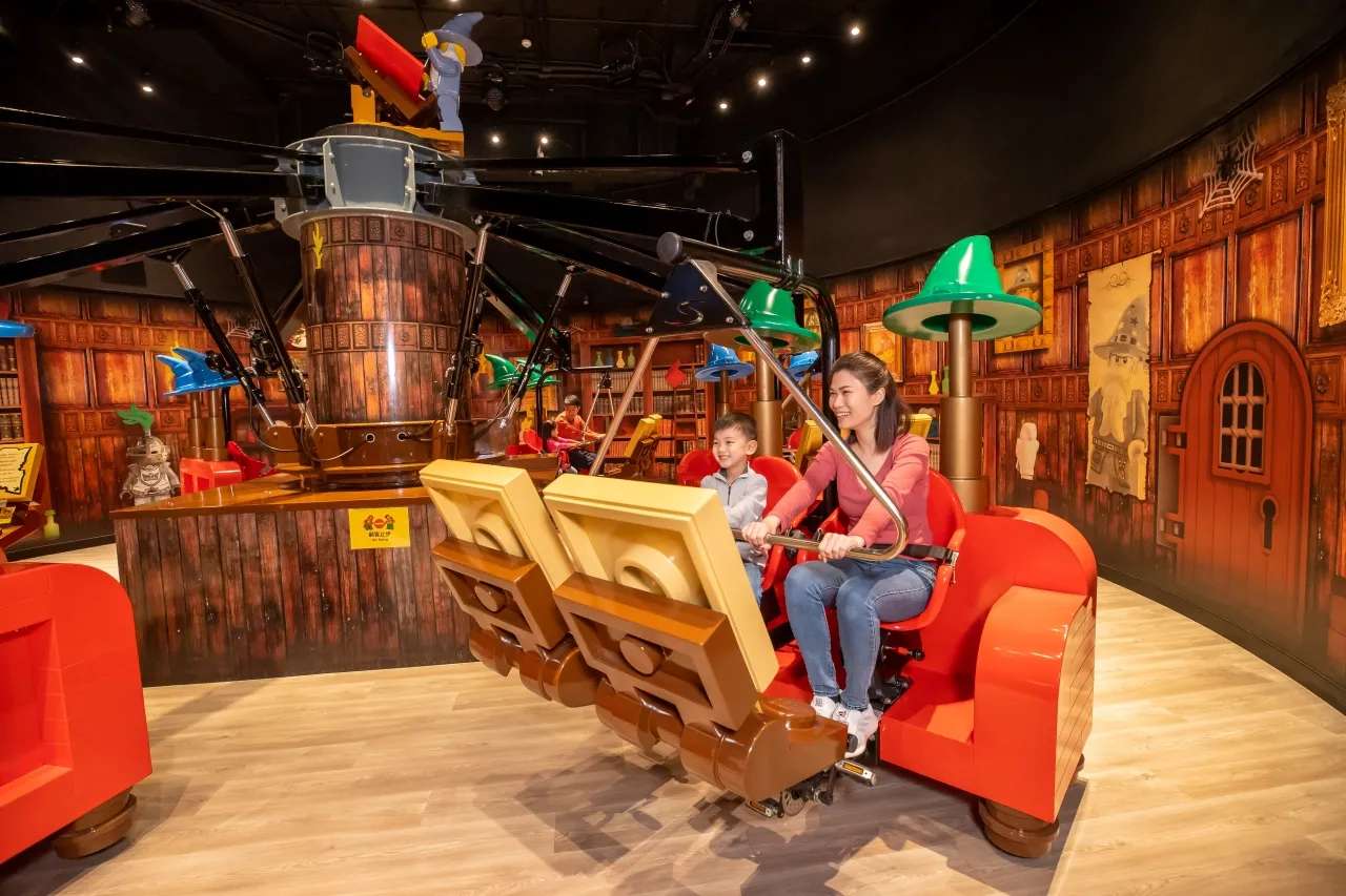 LEGOLAND Discovery Centre Hồng Kông