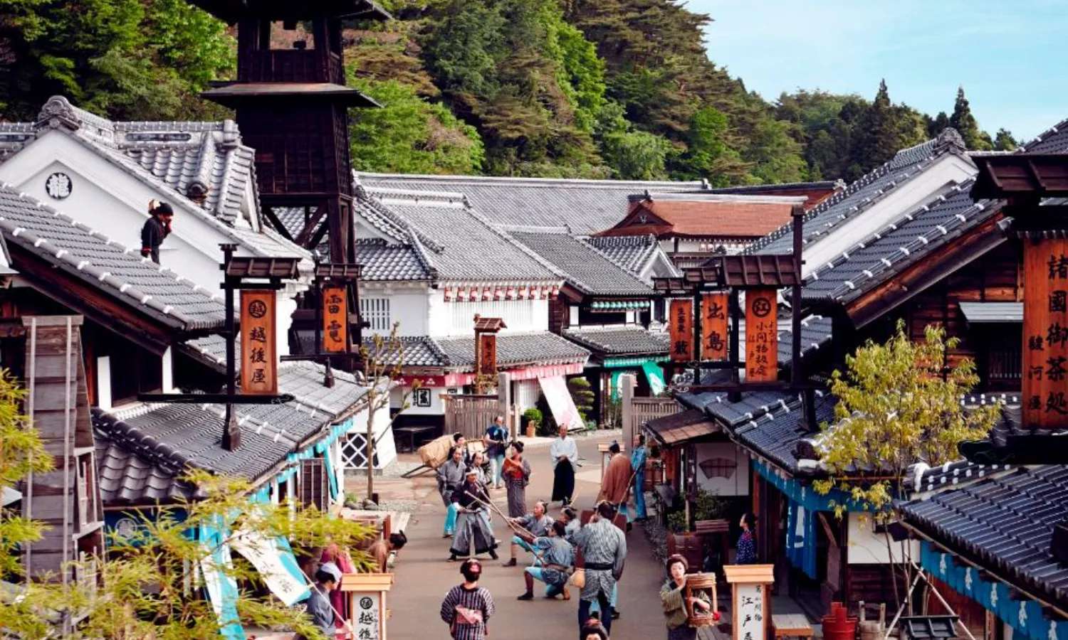 Edo Wonderland