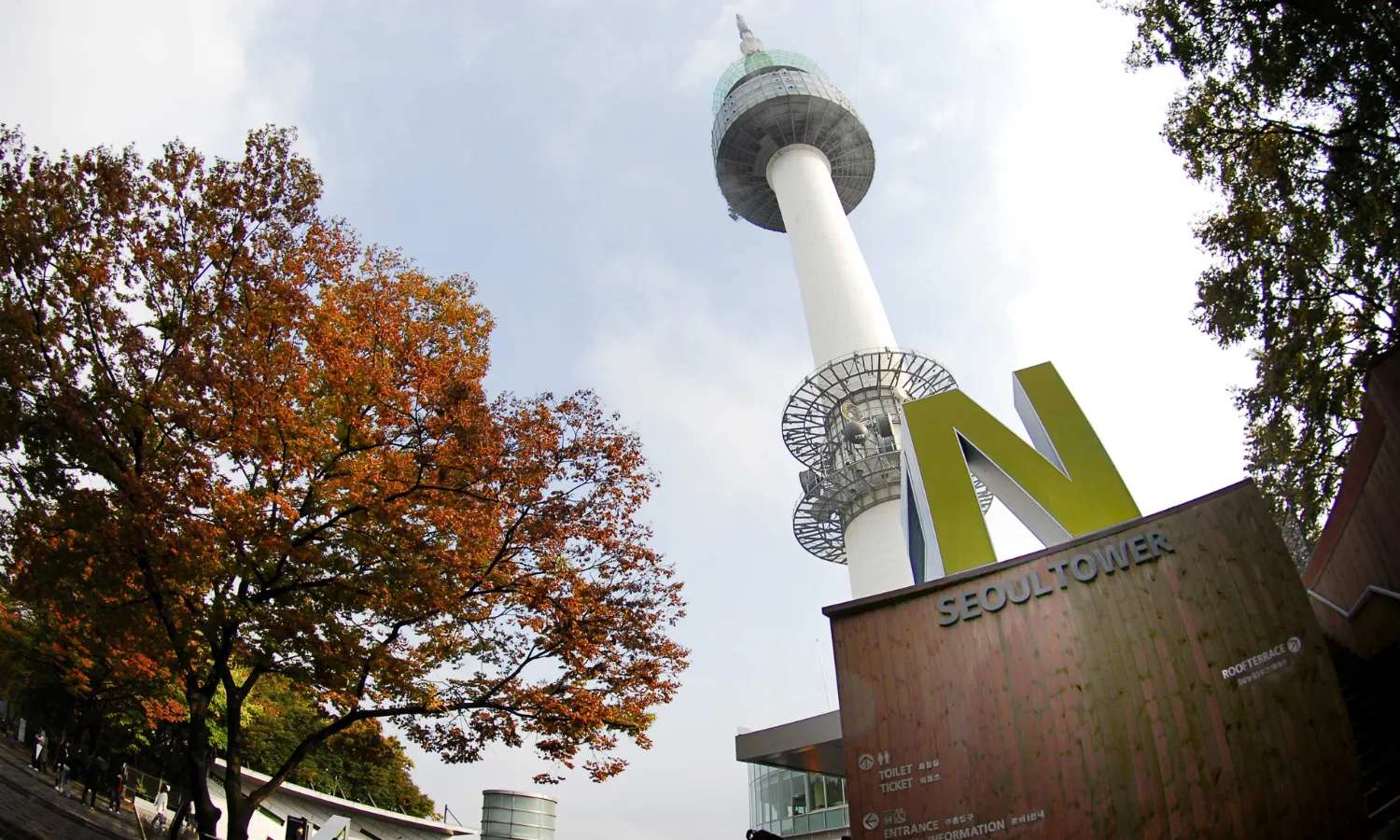 N Seoul Tower