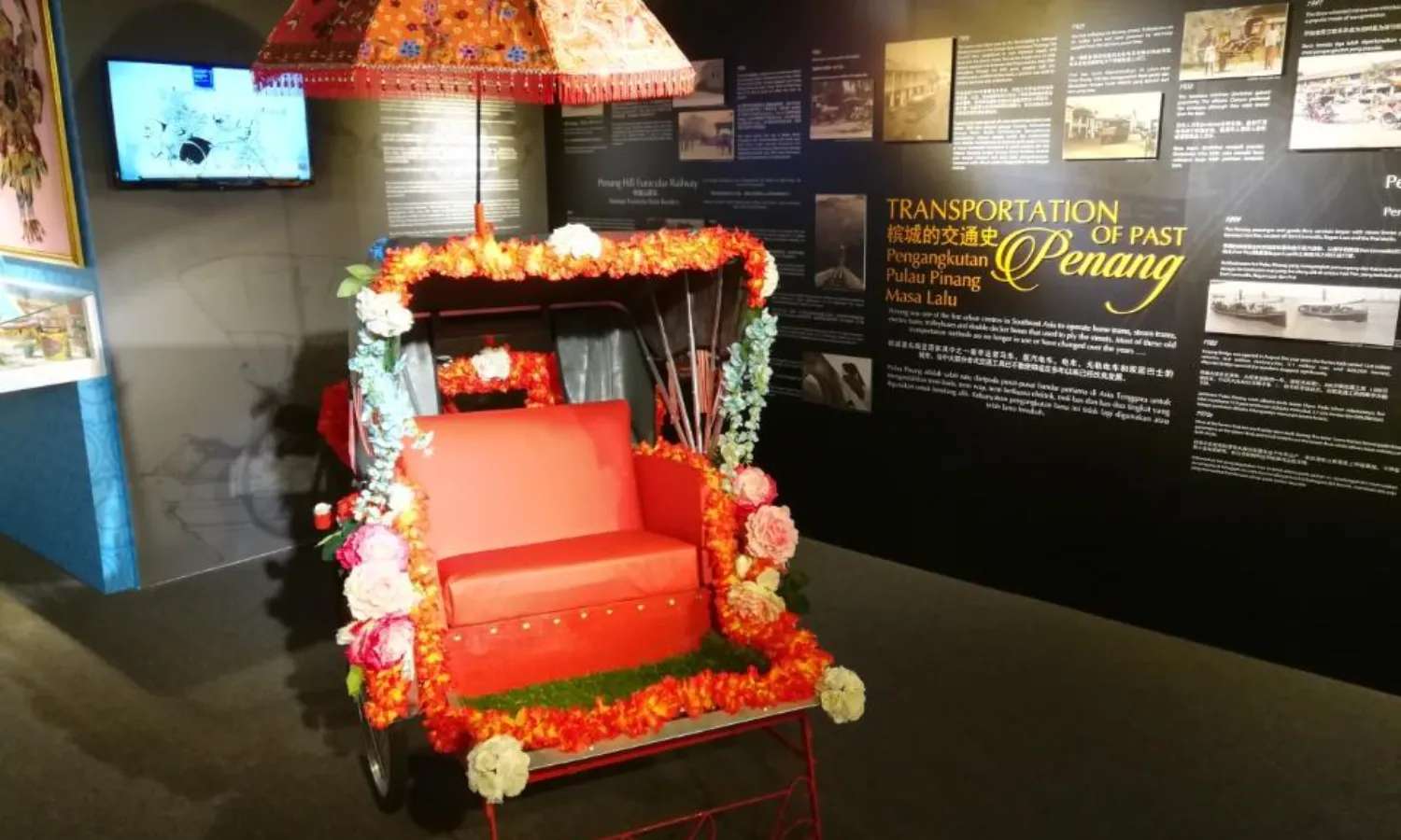 Penang State Gallery