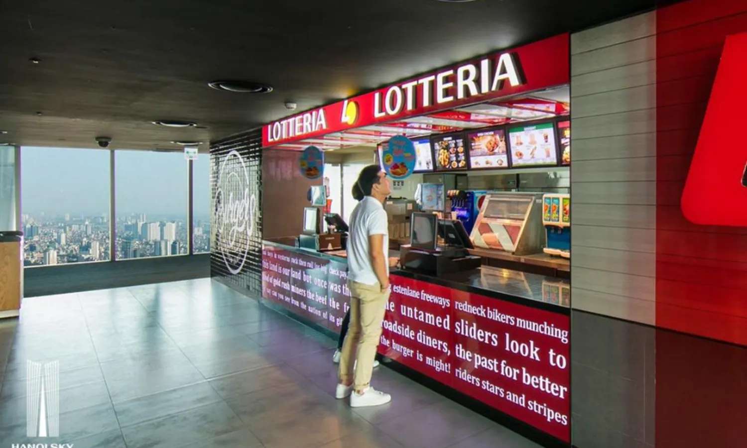 đài quan sát lotte