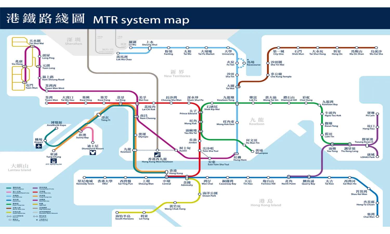 Bản đồ Hong Kong MTR Airport Express