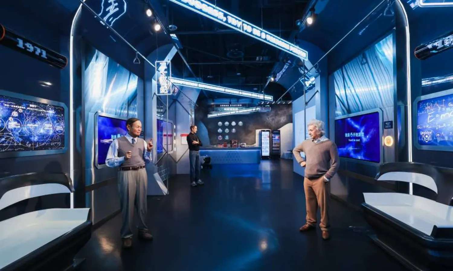 khu science master tại Madame Tussauds Shanghai