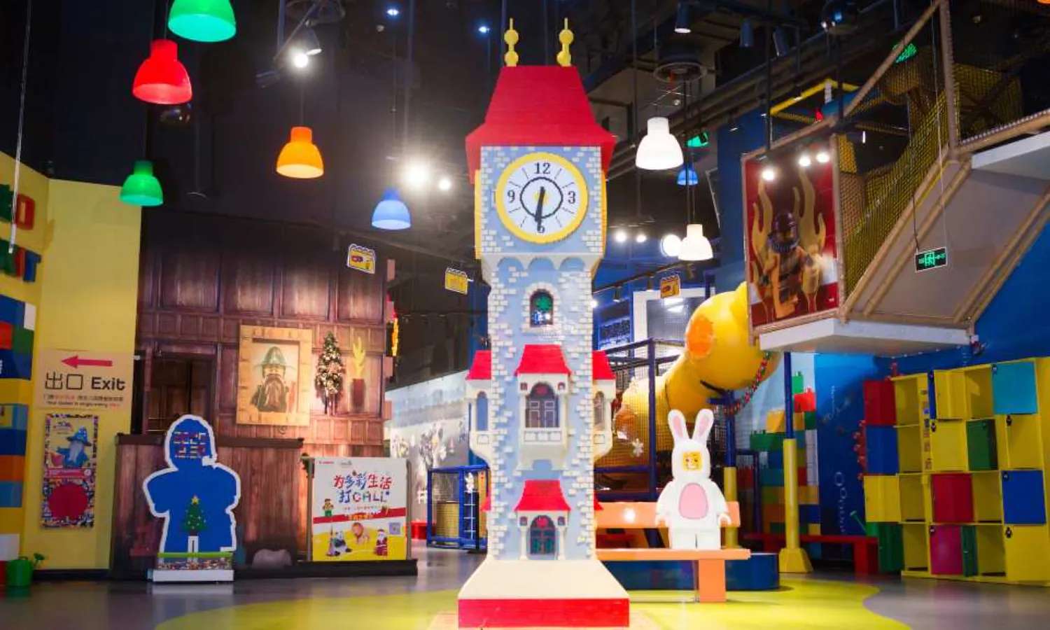 vé Legoland Discovery Centre Shanghai
