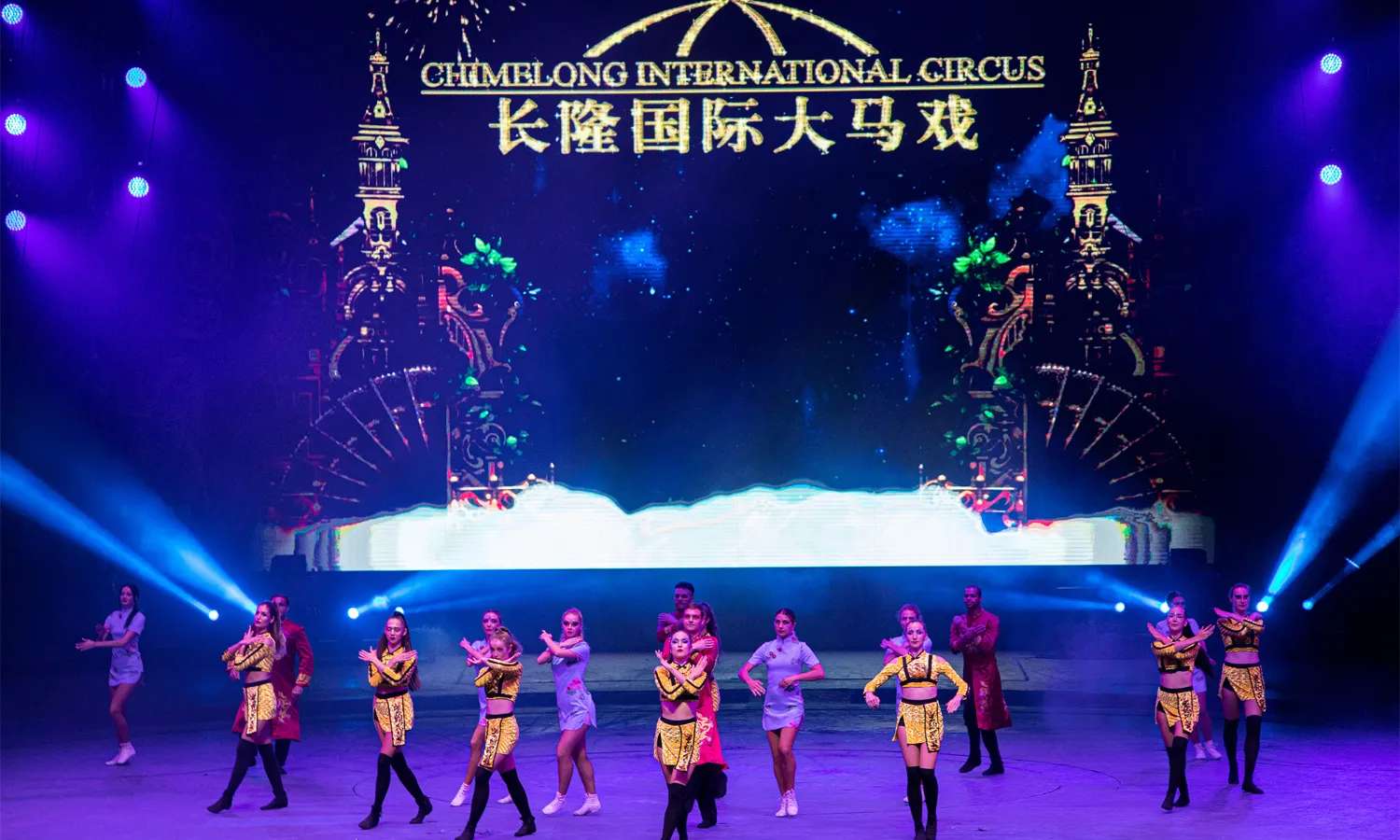 vé Chimelong International Circus