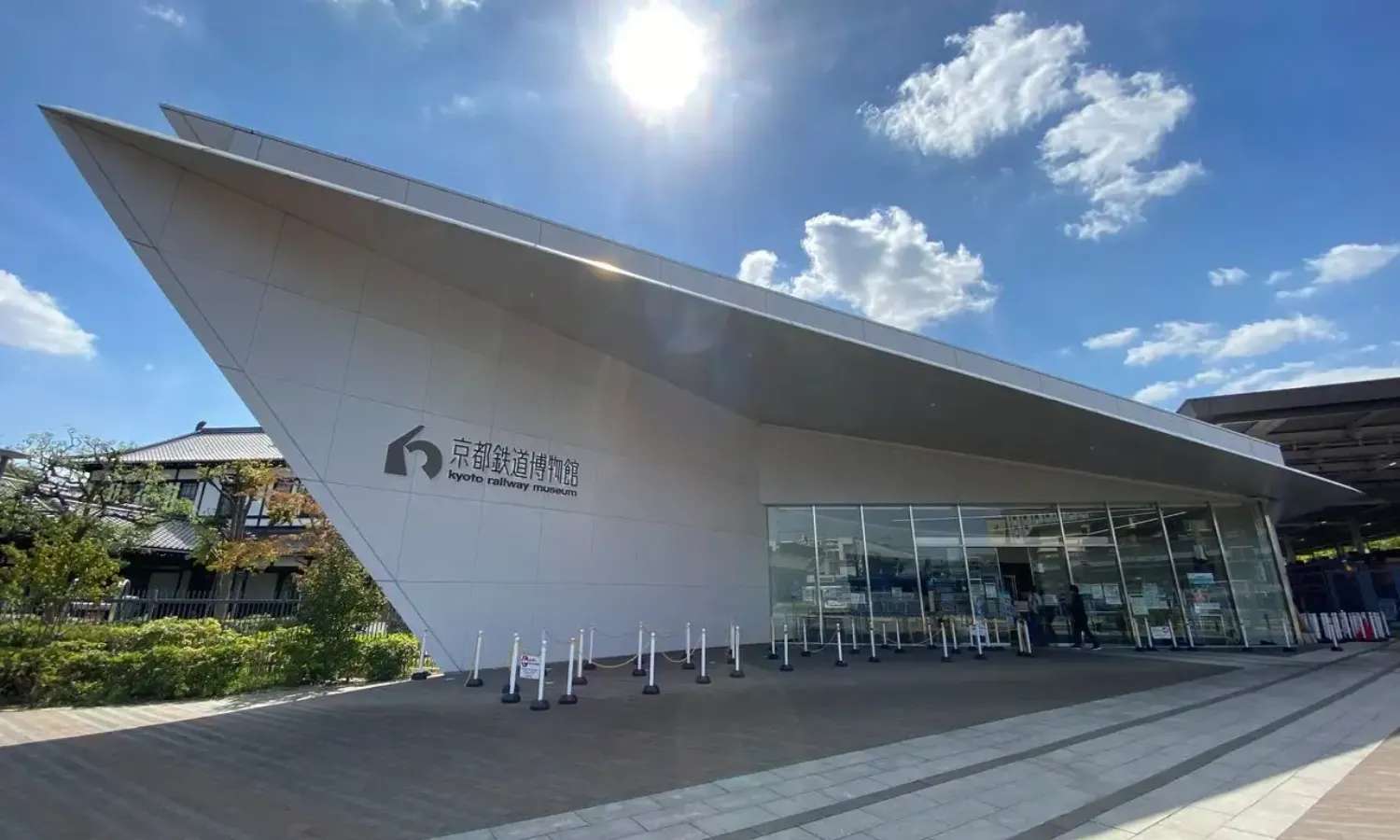Kyoto Railway Museum