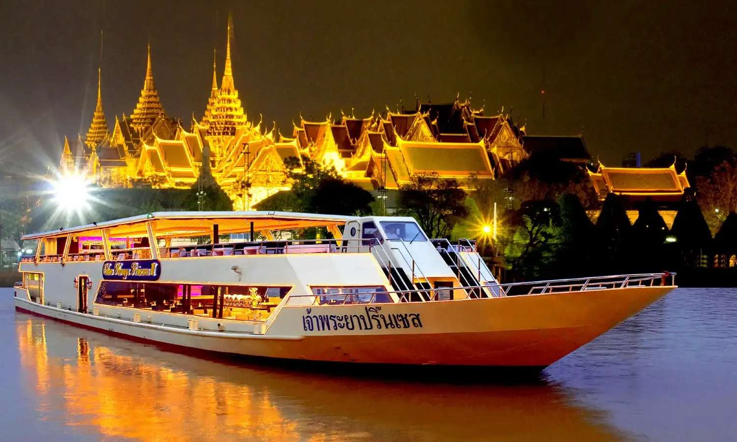 Chao Phraya Princess