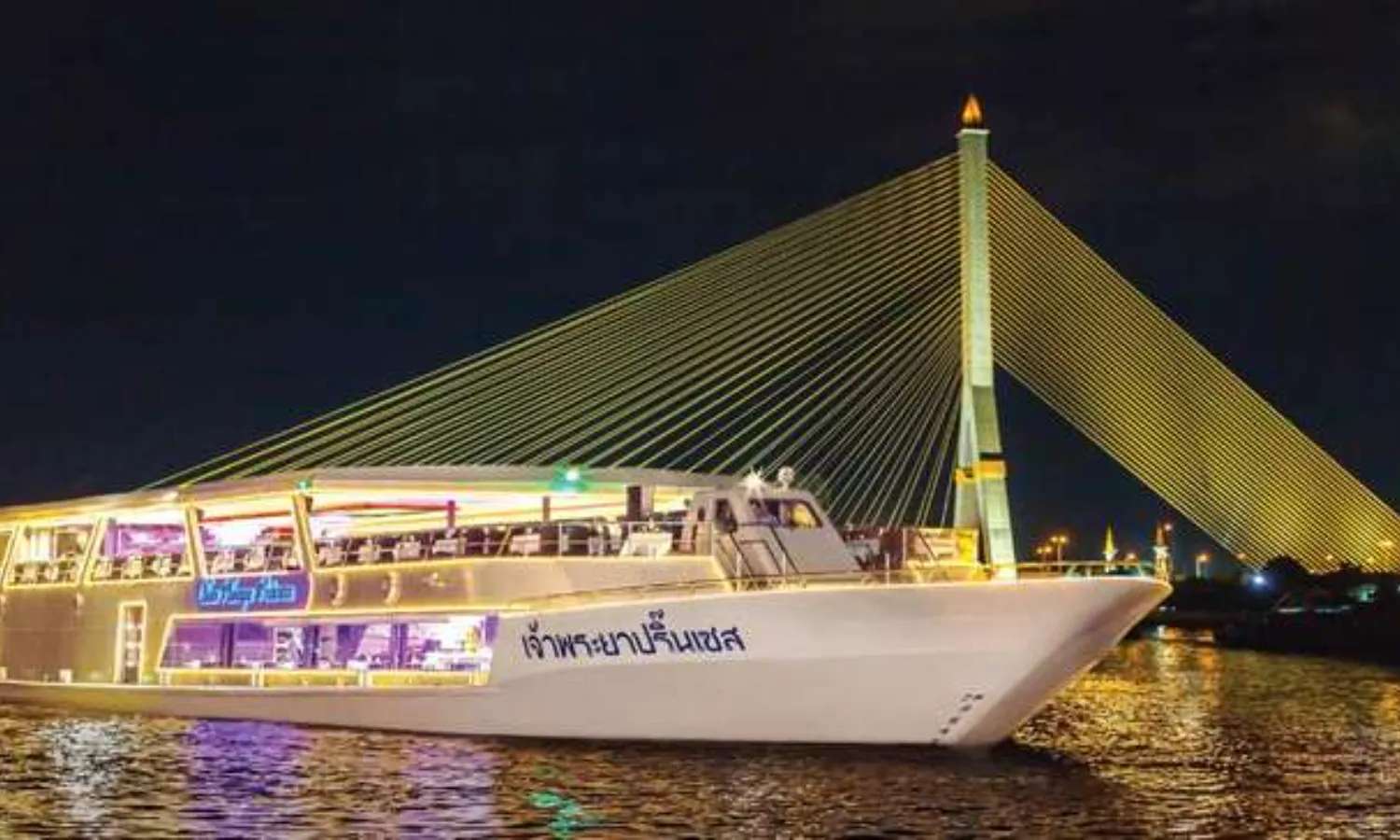 Chao Phraya Princess Cruise