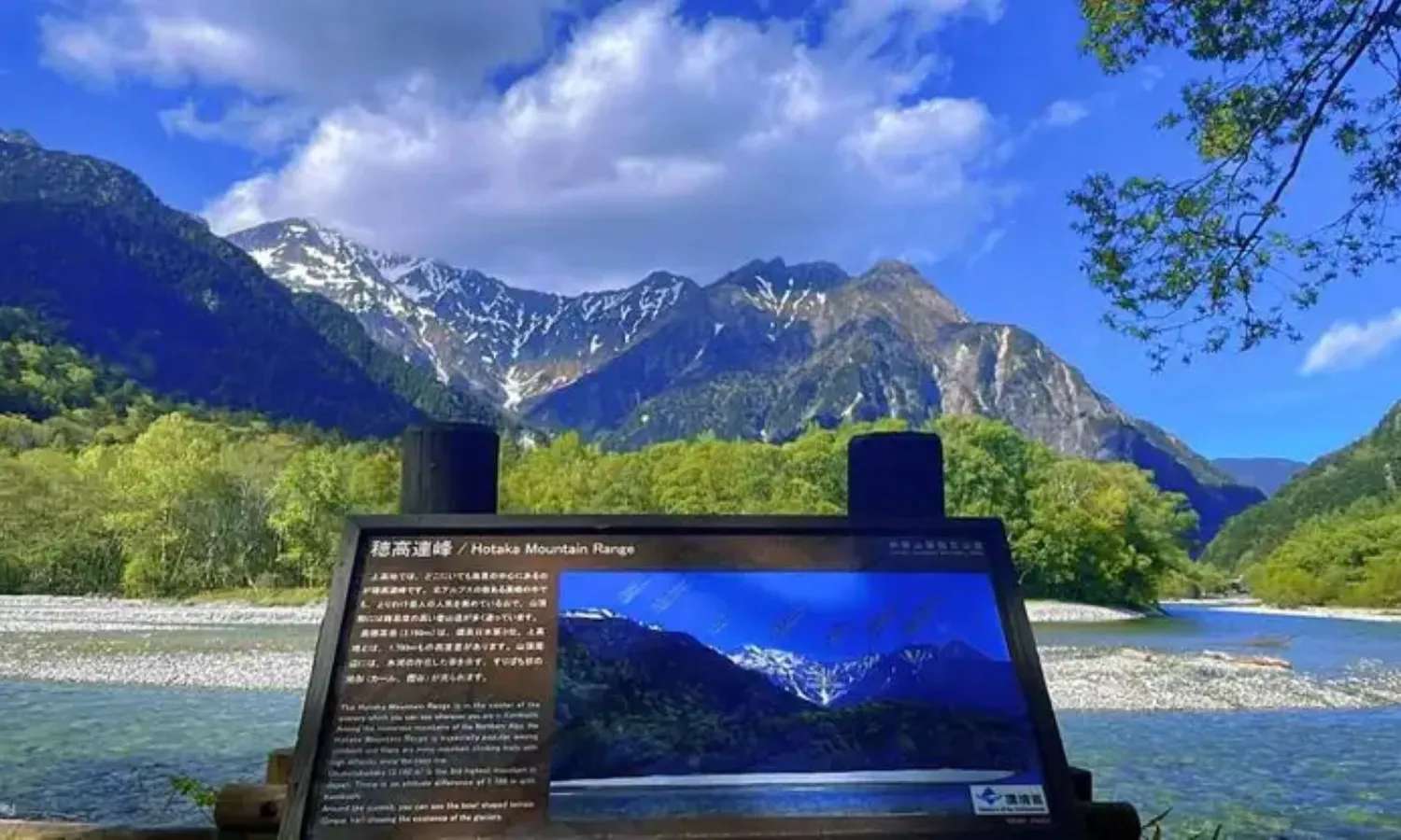 Tour Kamikochi mùa thu