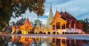 โรงแรม ใน เชียงใหม่