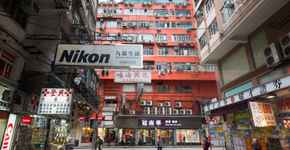 Hotels in Kowloon