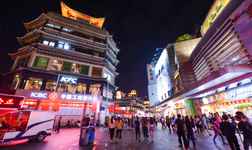 Apartments in Luohu Qu