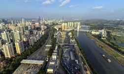Apartments in Futian Qu