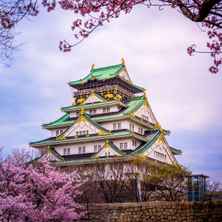 Lâu đài Osaka (Osakajo)