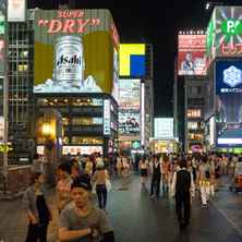 Khu mua sắm Shinsaibashi