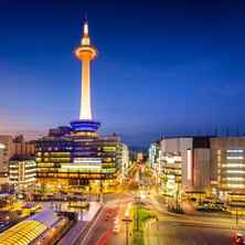 Kyoto Tower