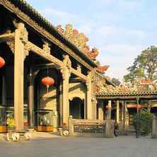 Chen Clan Ancestral Hall-Folk Craft Museum