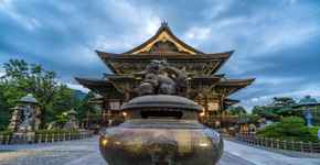 Hotels in Nagano-shi