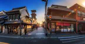 Hotel di Kawagoe-shi