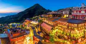 โรงแรม ใน ซินชู