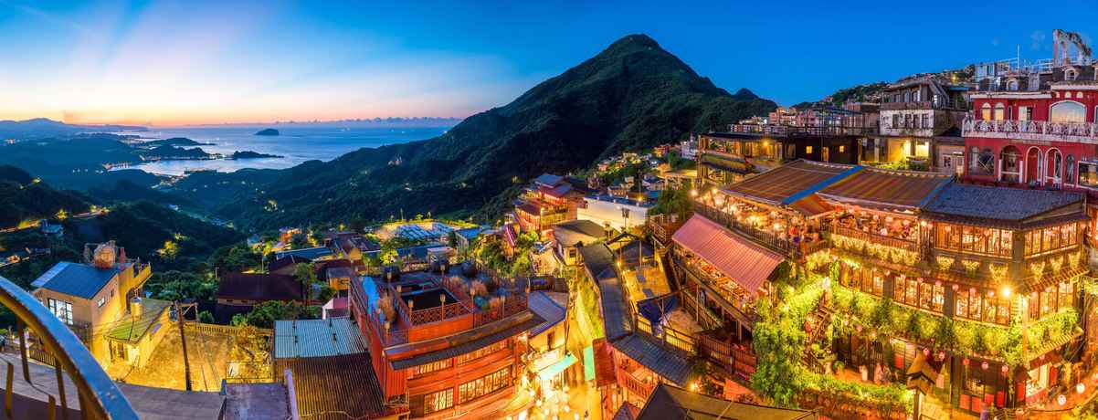 โรงแรม & ที่พัก Northern Taiwan