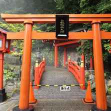 别府市竹工艺传统产业会馆