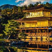 Kyoto International Conference Center