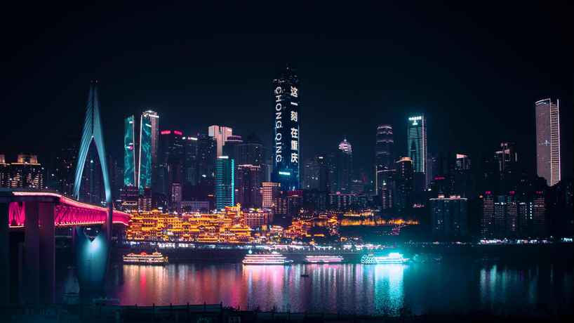 Hotel & Accommodation in Bashan