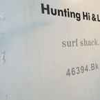 รูปภาพรีวิวของ Hunting Hi & Low Surf Shack Batu Karas 2 จาก Kandida D.