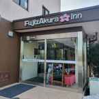 รูปภาพรีวิวของ Fujizakura Inn 5 จาก Afnan H.