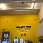 Hình ảnh đánh giá của Galaxy Pods @ Chinatown từ Syonia V.