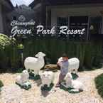 Review photo of Chiangrai Green Park Resort from Lantanapath C.