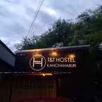 Review photo of T&T Hostel Kanchanaburi from Manita S.