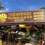 Ulasan foto dari Palawan Seaview Resort 2 dari Mary L. B. B.