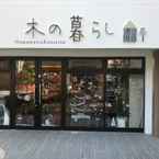 Review photo of MP HOTELS Nagasaki Mizubenomori from Feni D. I.