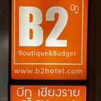 รูปภาพรีวิวของ B2 Chiang Rai Boutique & Budget Hotel 2 จาก Sarawut P.