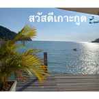 Review photo of The Beach Natural Koh Kood Resort 2 from Wimonwan P.