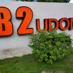 Imej Ulasan untuk B2 Udon Boutique & Budget Hotel dari Araya D.