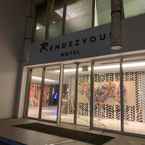 Review photo of Rendezvous Hotel Singapore by Far East Hospitality 2 from Juniko A. L.