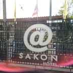 Review photo of @Sakon Hotel from Sunida P.