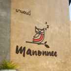 Review photo of Manonnee 2 from Judarat L.